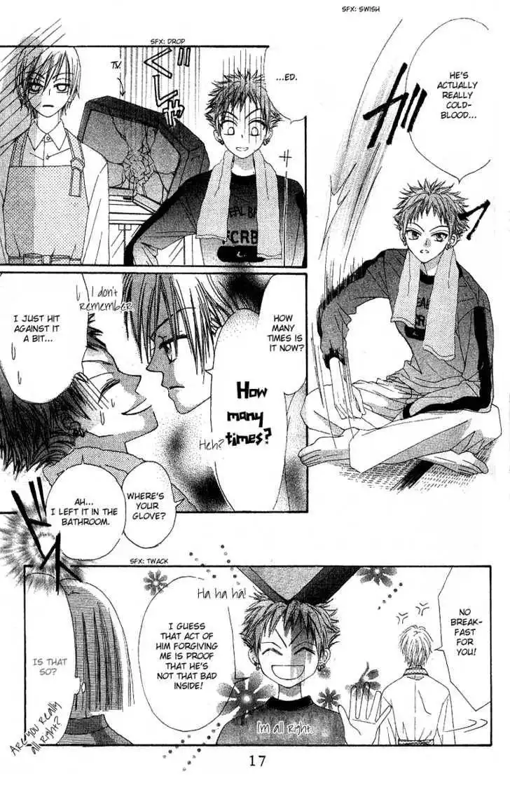 Paradise Route Chapter 1 17